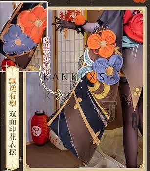 Amazon.co.jp: [KANKUXS] フルセット 衣装 +ウィッグ